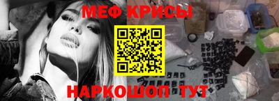 кокаин перу Моздок