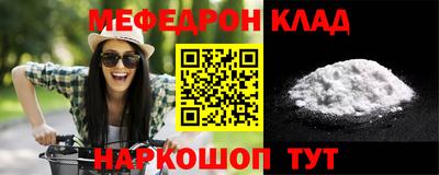кокаин VHQ Можга