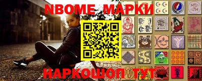 кокаин VHQ Можга