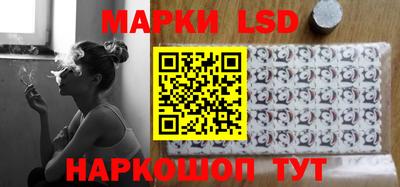 кокаин VHQ Можга