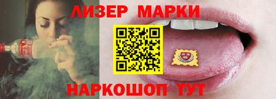 винт Можайск