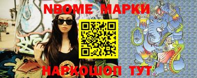 кокаин VHQ Можга