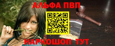кокаин VHQ Можга