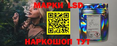 кокаин перу Моздок