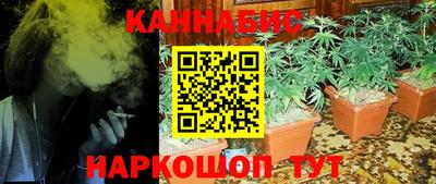 винт Можайск