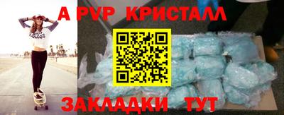 кокаин VHQ Можга