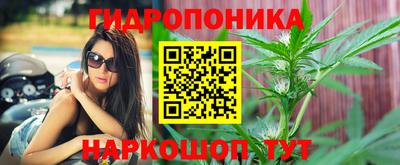 кокаин VHQ Можга
