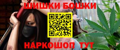 кокаин VHQ Можга