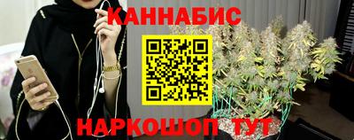 кокаин VHQ Можга