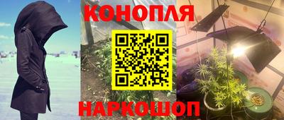 кокаин перу Моздок