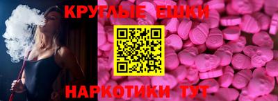 кокаин перу Моздок
