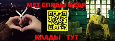 кокаин перу Моздок