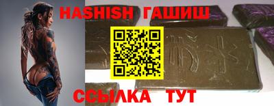 винт Можайск