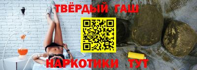 кокаин VHQ Можга