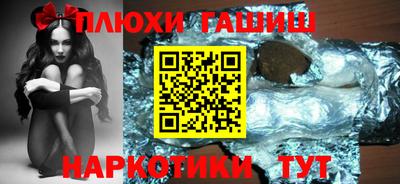 винт Можайск