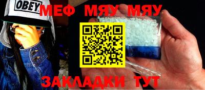 кокаин VHQ Можга