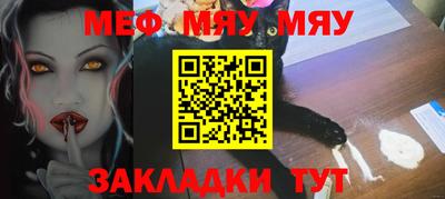 кокаин перу Моздок